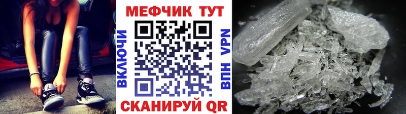 Где купить наркотики Карабулак Канабис  OMG вход  СК  Псилоцибиновые грибы  ГАШ  Меф 