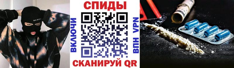 Амфетамин VHQ darknet телеграм Карабулак даркнет сайт