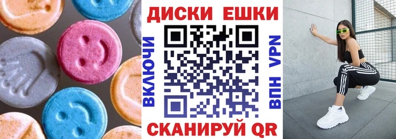 гидра рабочий сайт  Карабулак  ЭКСТАЗИ MDMA 