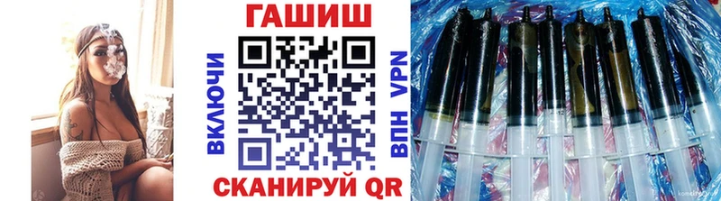 как найти закладки  Карабулак  мега ссылки  ГАШИШ индика сатива 
