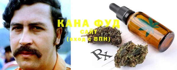 кокаин VHQ Алексеевка