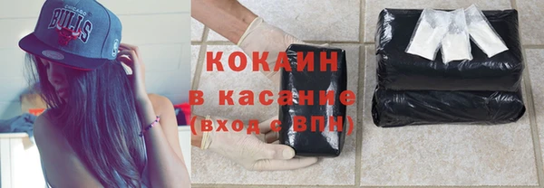 ешки Абаза