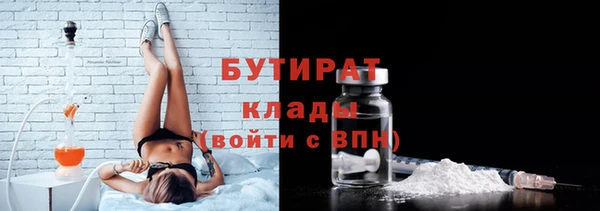 ешки Абаза