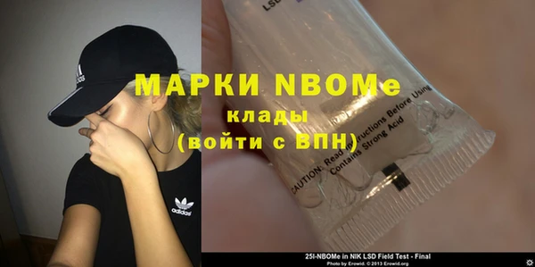 MDMA Алзамай