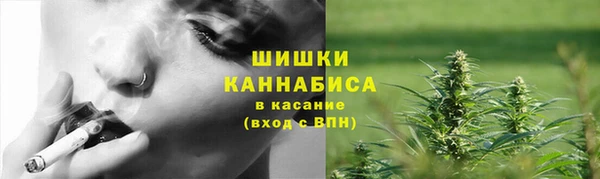 гашиш Абдулино