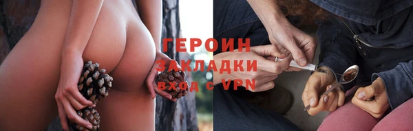 ешки Абаза