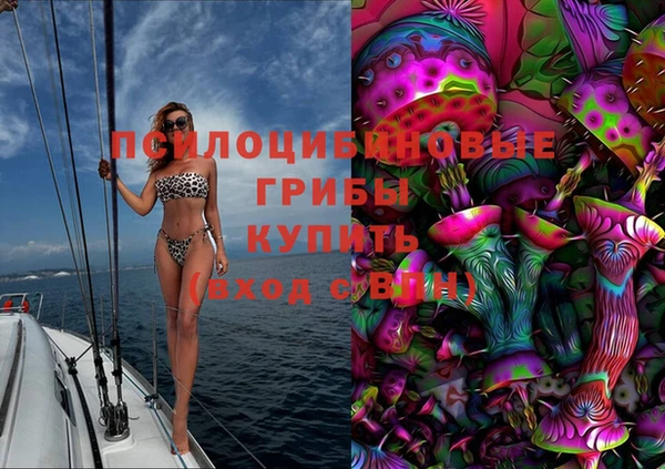 MDMA Алзамай
