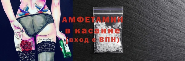 ешки Абаза