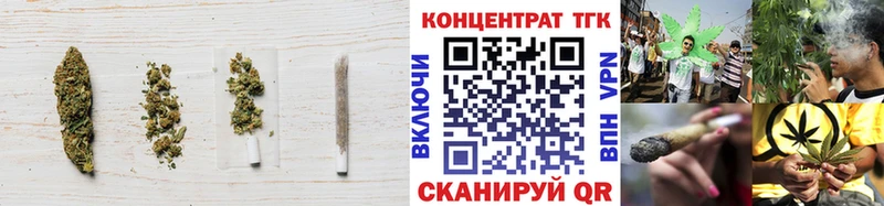МЕГА tor  Карабулак  ТГК гашишное масло 
